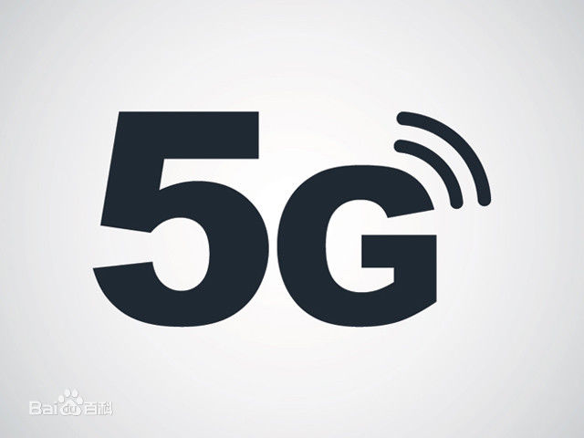 5g網(wǎng)站建設