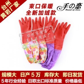 臺(tái)州市黃巖美美日用品廠 匠心打造，服務(wù)日常的百貨專家