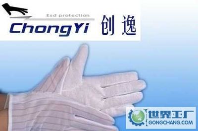 安全防護(hù)無小事，福源防靜電手套守護(hù)生產(chǎn)每一刻