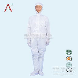 食品廠藥廠必備 防靜電工作服與潔凈服的完美防護(hù)方案
